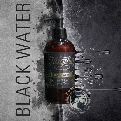 Flagship Black Water – Pre-Styling Cream